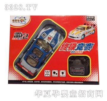 ��ʢ326-23�K�O��ِ�����b��ِ܇