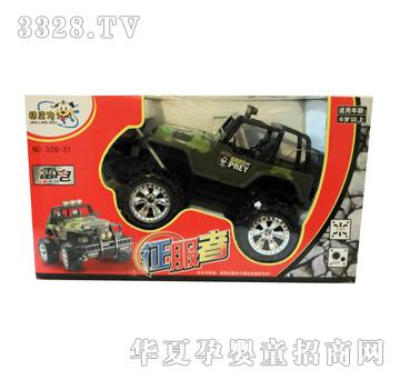 ��ʢ326-31�b��܇