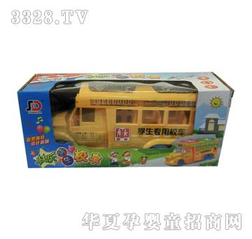 ��ʢ788�옷�W��У܇