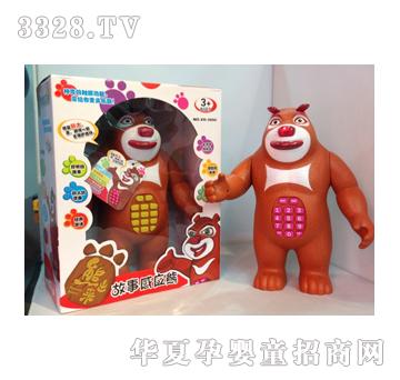 ��ʢ389C�v���¸Б���