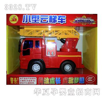 ��ʢС������܇