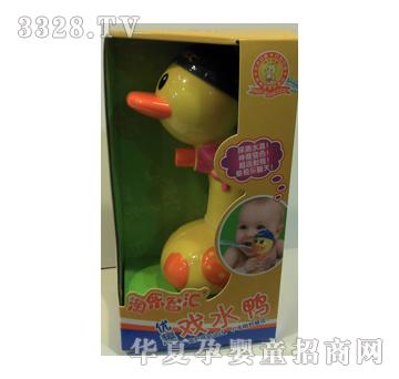 ��ʢ��ˮ��