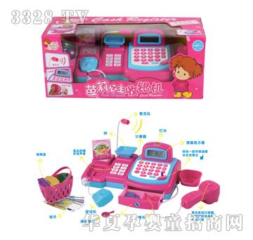 ��ʢ���������y�C