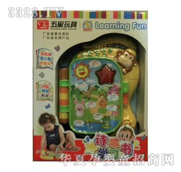 ��ʢ37887BԊ��W����