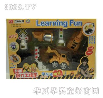 ��ʢ66910��ͨ��������܇