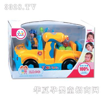 ��ʢ���߿�܇