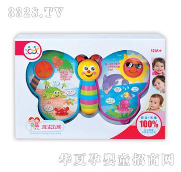 ��ʢ���ɺ�����