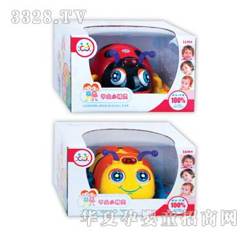 ��ʢ���xС���`