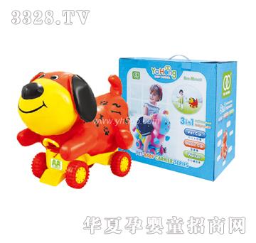 �ź���͹�ͯ܇