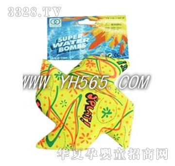 �ź�žˮ�w݆BF16007D