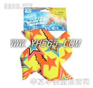 �ź������w݆BF16008D