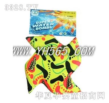 �ź�����w݆BF16011D