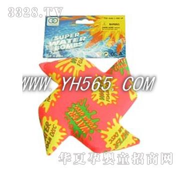 �ź燊ˮ�w݆BF16012B