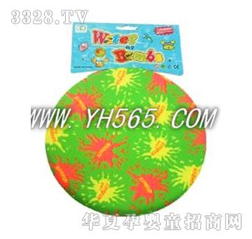 �ź���c�w�PBF22003E