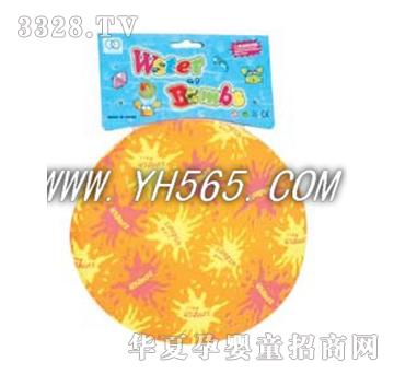 �ź���c�w�PBF22003F