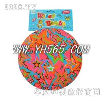 �ź�22cm�����w�PBF22008B