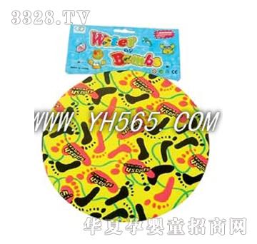 �ź�22cm�����w�PBF22011D