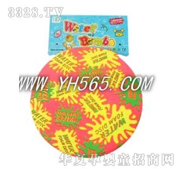 �ź�22cm��ˮ�w�PBF22012B