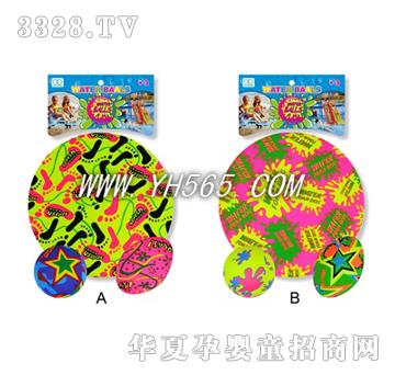 �ź�ˮ���\�����b95013