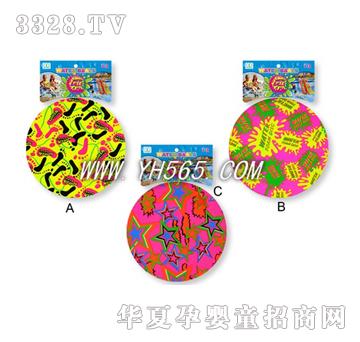 �ź�22cmˮ���w����3ɫ��95010