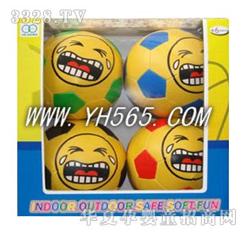 �ź�����������Ĳʺ��b