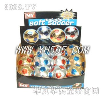 �ź�24���b���y��ʺ�