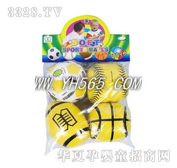 �ź��Sɫ���x������