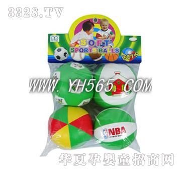 �ź�Gɫ����С��������