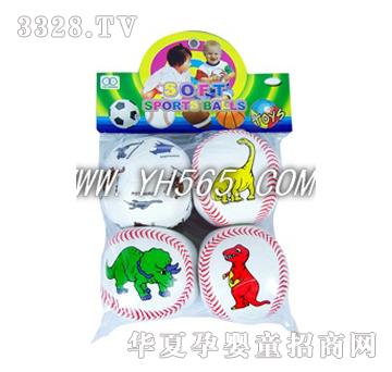 �ź��ɫ����������