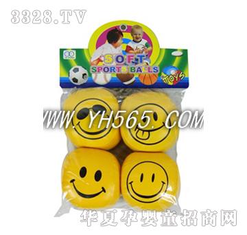 �ź�����������