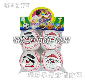 �ź�ѩ�˰�������