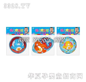 �ź�С�ܚg����