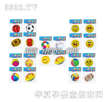 �ź�g����