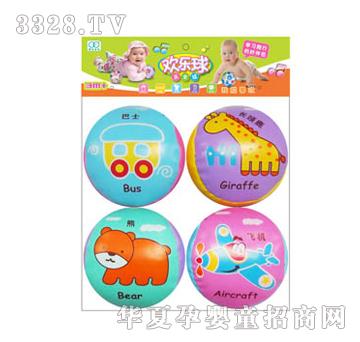 �ź�3.5�������R��g����