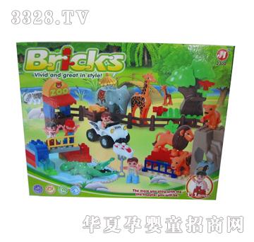 ���x57pcs�eľ����@2300