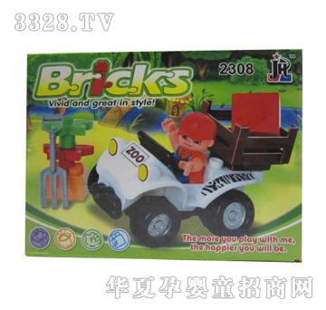 ���x9Ƭ�f�r���eľ2308