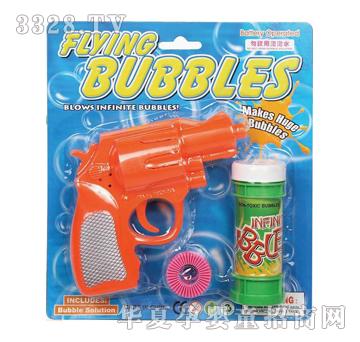 ���x��݆�������ݘ�55ML