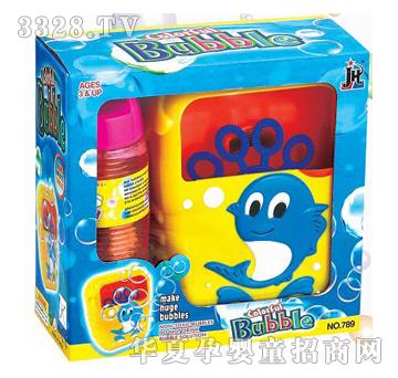 ���x늄����ݙC265ML