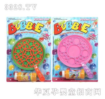 ���x�w�P����110ml