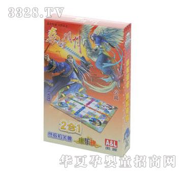 �W����߽K�O�C�P�F+������