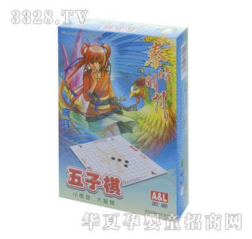 �W�����������