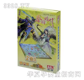 �W�����������+������