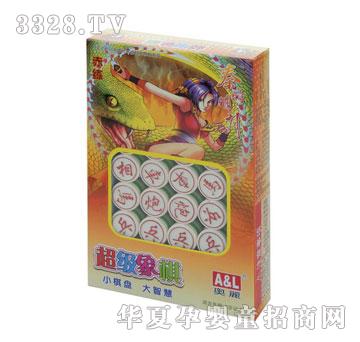 �W����߳�������