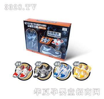 �W����߳Ɍ�׃��Ь