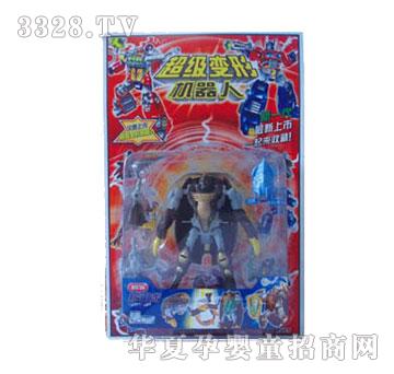 �W�����׃�ΙC����