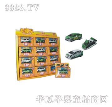 �W�����܇׃܇--˽��܇