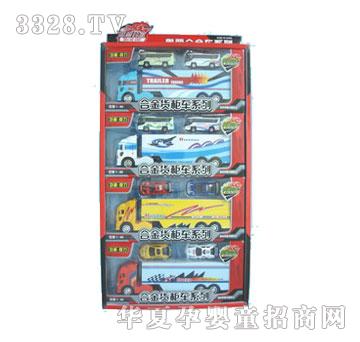 �W����ߺϽ������܇�\ݔ܇-�M���b