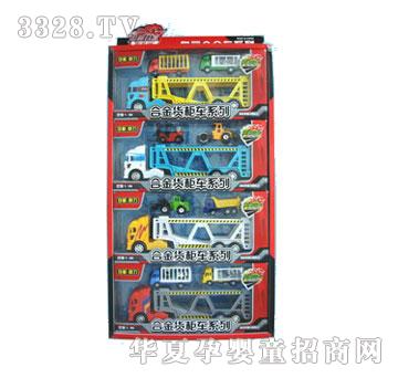 �W����ߺϽ������܇�\ݔ܇