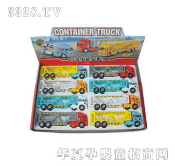 �W����ߺϽ������܇�\ݔ܇