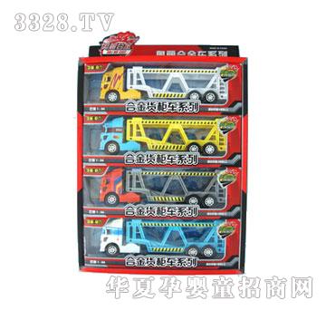 �W����ߺϽ������܇�\ݔ܇